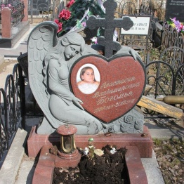 Лезниковский памятники