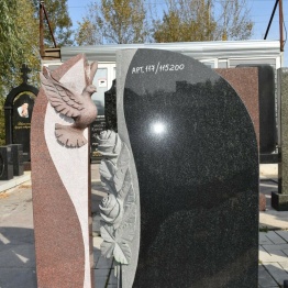 Двойные памятники