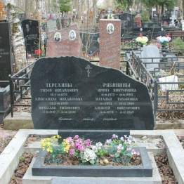 Цветники памятники