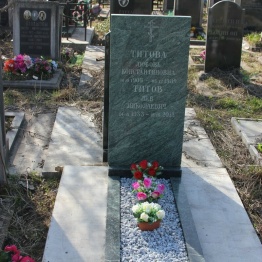 Зеленые памятники