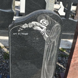 Недорогие памятники