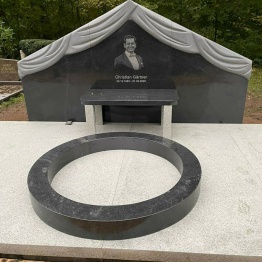 Лавки памятники
