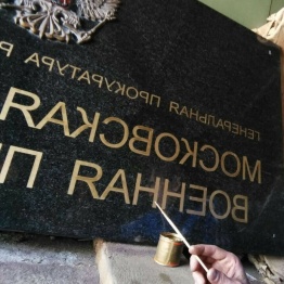 Услуги памятники