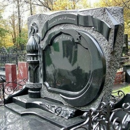 Мусульманские памятники