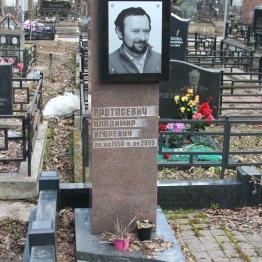 до 250 тыс ₽ памятники