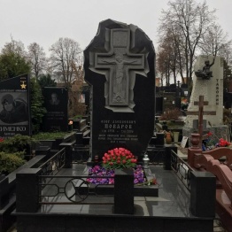 Эксклюзивные памятники