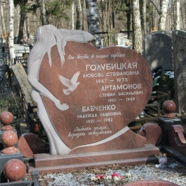 до 600 тыс ₽ памятники
