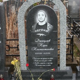 Покостовский памятники