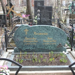 Зеленые памятники