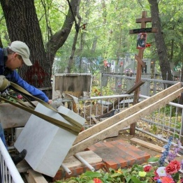 Услуги памятники