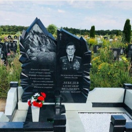 Двойные памятники