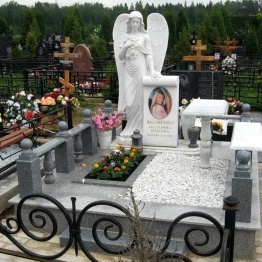 Комплексы памятники
