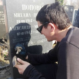 Услуги памятники