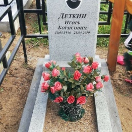 до 100 тыс ₽ памятники