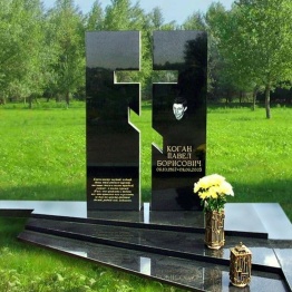 По форме памятники