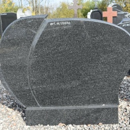 Горизонтальные памятники