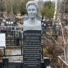 Эксклюзивные памятники