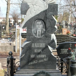 Эксклюзивные памятники