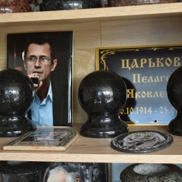 Шары памятники