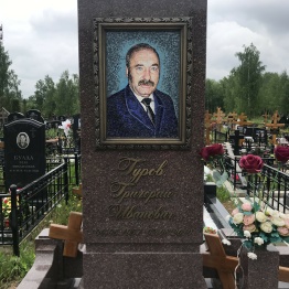 Гравировка памятники