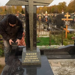 Кресты памятники