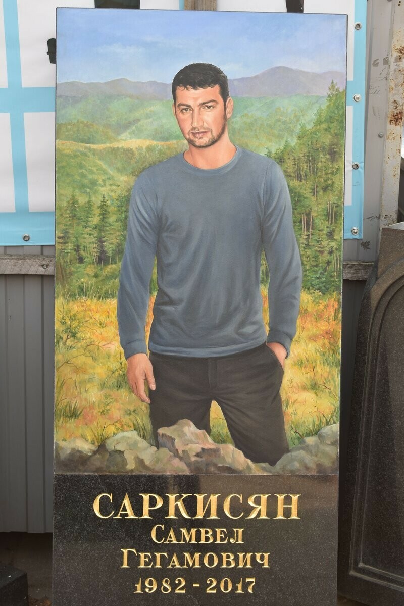 Фото Сусальное золото